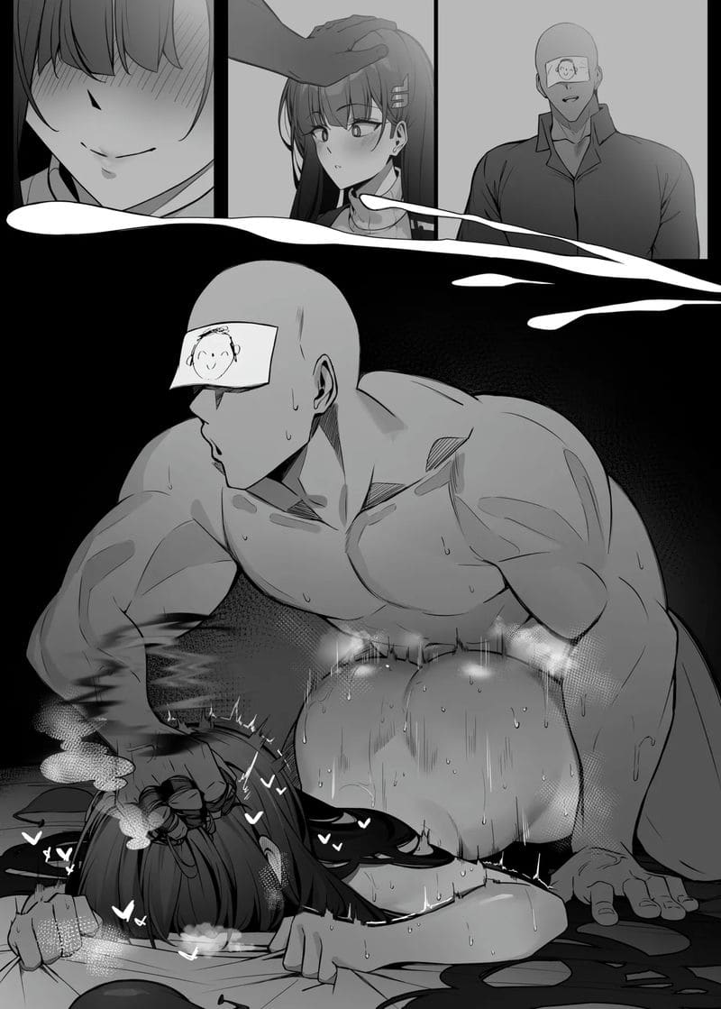 เพราะหึงจึงน้ำแตก